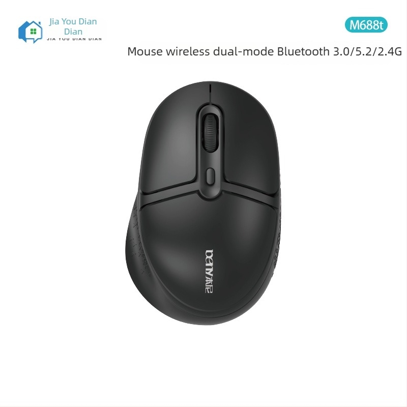 Mouse fără fir M688T – 3 butoane, dual-mod 2.4G și Bluetooth, fără zgomot, plug‑and‑play