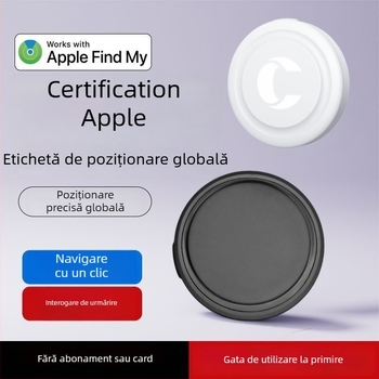 Trackere GPS pentru motocicletă electrică — modelul T-02S, brand Nothing, locator anti-pierdere