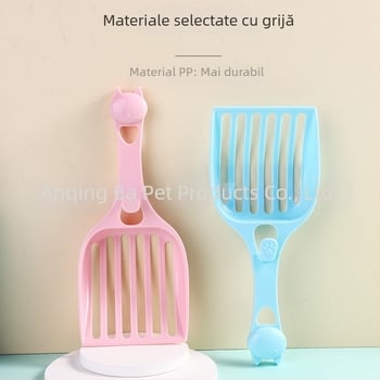 Buck Pet Lopată mare pentru nisip de pisică, cu suport de agățare