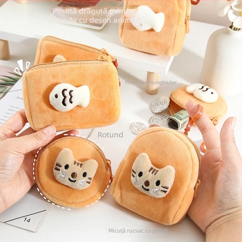 Portofel mini din pluș pentru monede, model animal, unisex, pentru utilizare zilnică (Material: pluș; Model: animale; Stil: unisex; Categoria: portofel pentru monede)