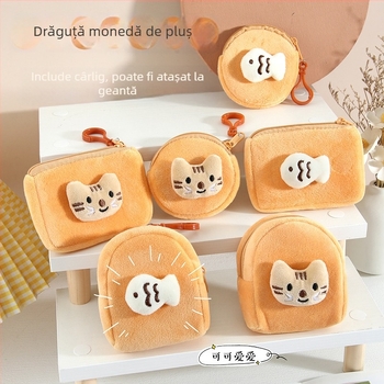 Portofel mini din pluș pentru monede, model animal, unisex, pentru utilizare zilnică (Material: pluș; Model: animale; Stil: unisex; Categoria: portofel pentru monede)