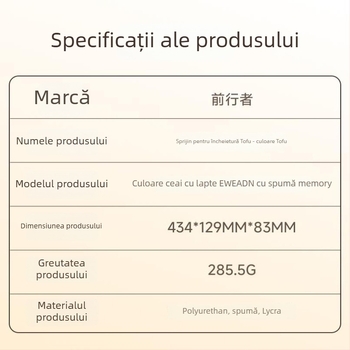 Sprijin pentru încheietură cu spumă memory, cu două fețe, LYCRA, pentru birou