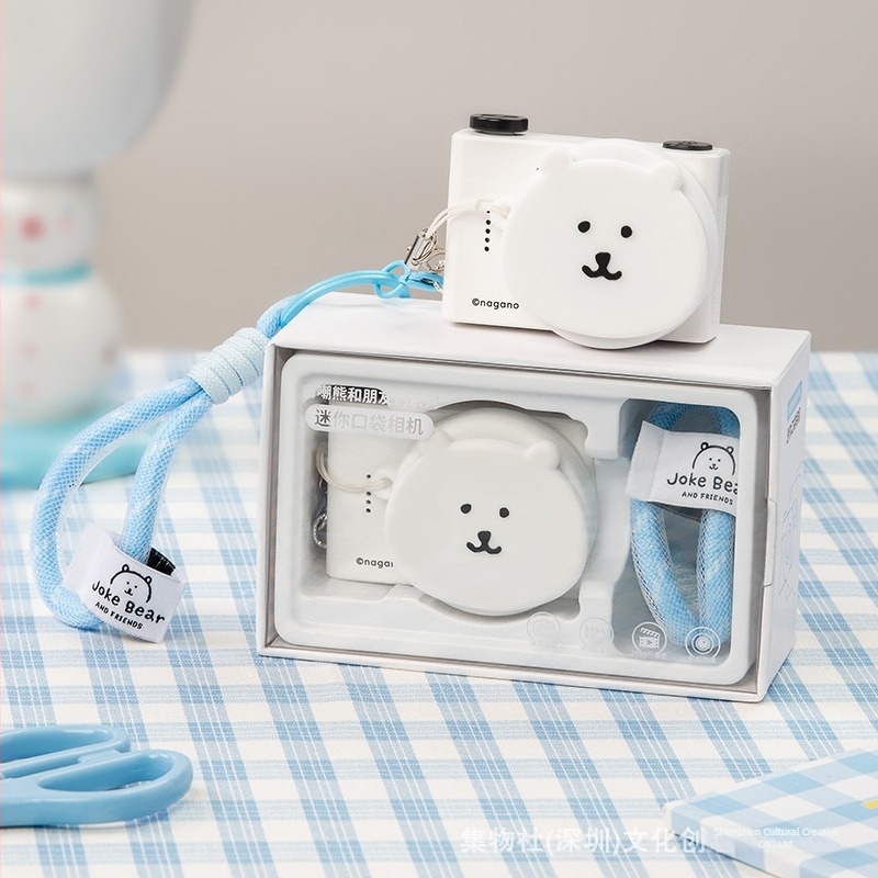 Mini cameră de buzunar cu ursul autoironic și prietenii lui — 12–20 MP, card de memorie, durată baterie 1–3 ore, înregistrare video
