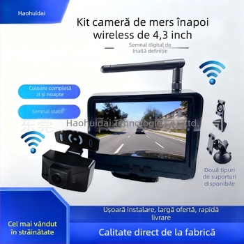 Monitor LCD pentru mașină IPS, rezoluție 480x272, intrare AHD, PAL/NTSC, model VK-TB703+605T