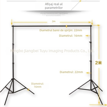 Cadru de fundal pentru fotografie – construcție din aliaj de aluminiu; potrivit pentru fotografierea produselor; model: Background frame; greutate: 2,5 kg; marcă: Tubao image