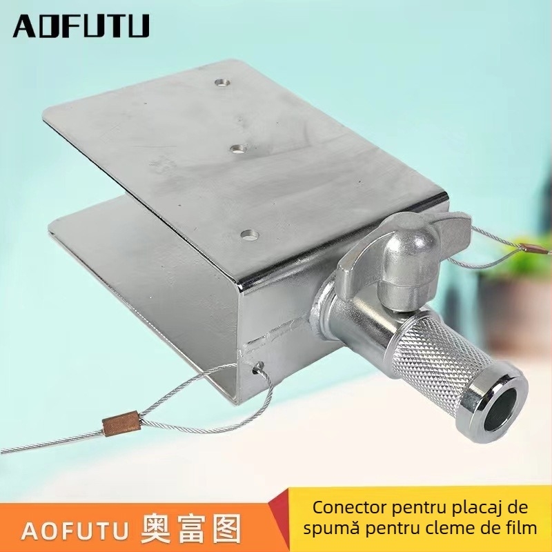 Clip pentru placă din spumă de studio cu reflector, clemă portabilă și braț fix pentru iluminare la fotografii pentru buletin