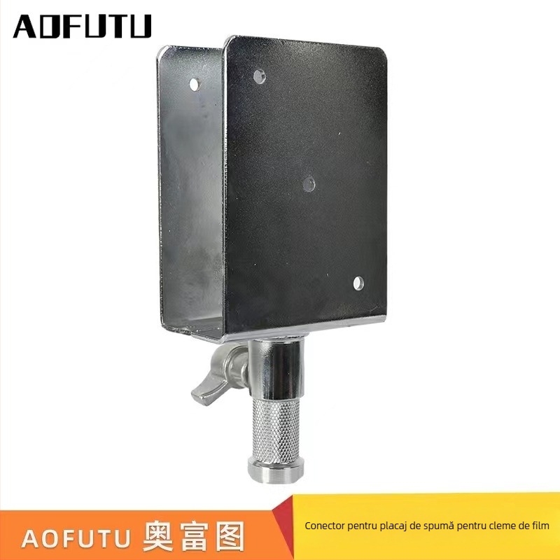 Clip pentru placă din spumă de studio cu reflector, clemă portabilă și braț fix pentru iluminare la fotografii pentru buletin