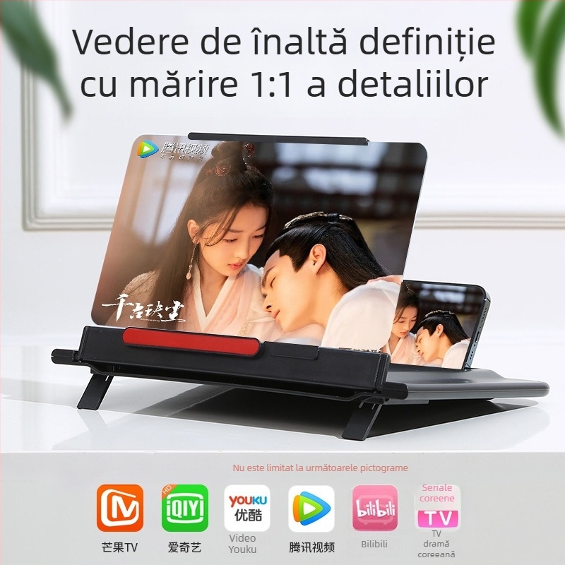 Stand pentru ecranul telefonului cu mărire - orientare orizontală/verticală reglabilă, HD anti-lumină albastră, lentilă 3D, Compatibil cu Samsung, Huawei, Apple