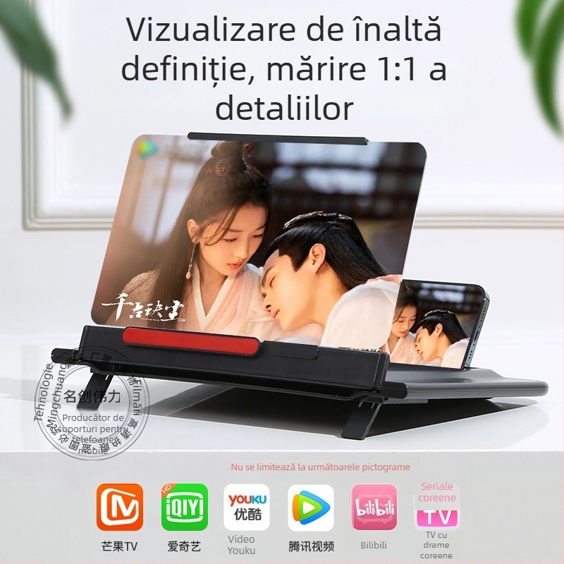 Suport pentru telefon cu amplificator de ecran — afișaj ultra-clar pentru desktop, compatibil Apple și Huawei, cod HDK