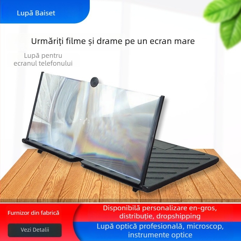 Lupă de mărire pentru ecranul telefonului, 20 inch, cu lentilă Finel, pentru vizionarea dramelor și filmelor