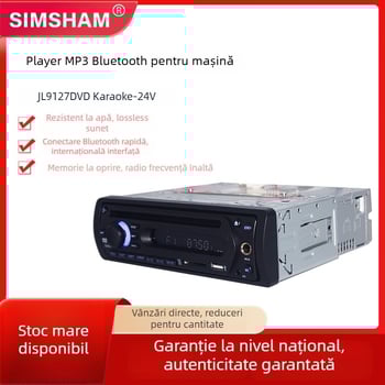 DVD player auto cu MP5 Karaoke și hard disk, compatibil 12V–24V, putere 4x50W, model JL9127-12V-24V