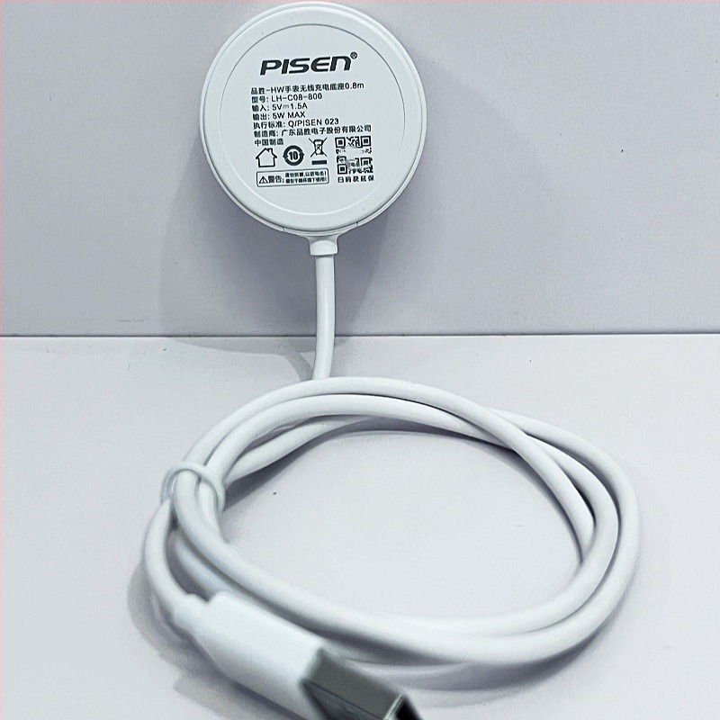 Pinsheng bază de încărcare wireless pentru ceas – încărcare magnetică, 5W, 1.5A, SCP, compatibil cu HW GT2 GT3