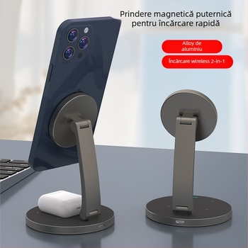 Suport de birou cu încărcare wireless magnetică 2 în 1 pentru dispozitive Apple, aliaj de aluminiu