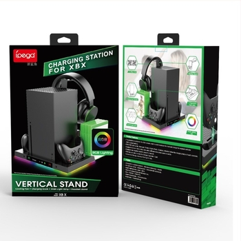 Stativ de încărcare și răcire pentru căști de gaming, cu ventilator și spațiu de depozitare, mânere duble — Brand HONCAM, Model PG-XBX023S