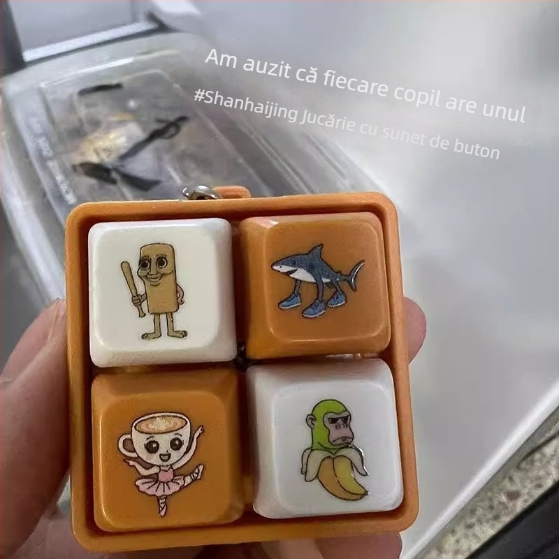 Breloc de chei din silicon cu sunet la apăsarea butonului, motiv de tastatură cu patru pătrate, stil desen animat, gata de cadou
