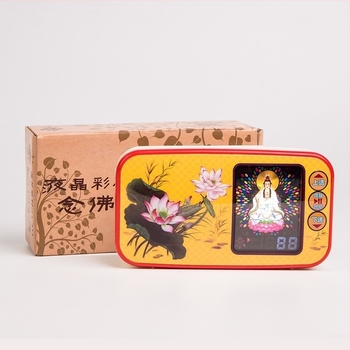 Boxă portabilă cu afișaj LCD, sunet stereo cu 2 canale, 5W ieșire, răspuns în frecvență 100 Hz-20 kHz, redare până la 6 ore, Qa-223