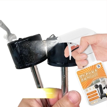 Curățător universal pentru îndepărtarea petelor de ulei, 320 ml, ambalaj 10 buc., marcă internă