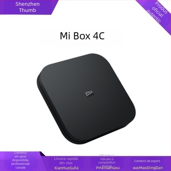 Mijia Box 4C Box TV inteligent de rețea cu CPU Quad-Core, 1GB RAM, 32GB stocare încorporată, 4K UHD (3840x2160), HDMI, casting de ecran de pe telefon