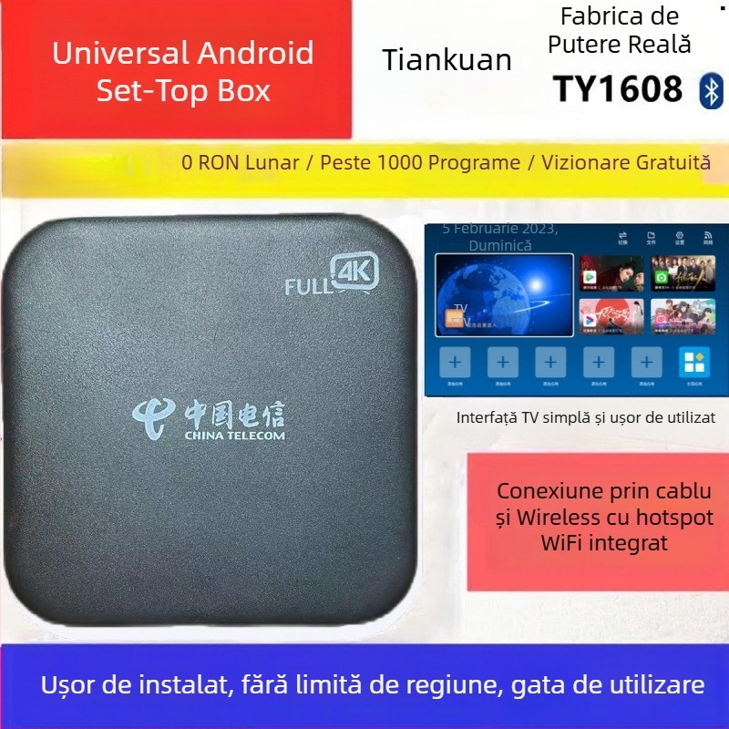 HD set-top box wireless pentru rețea - versiune Ethernet profesională