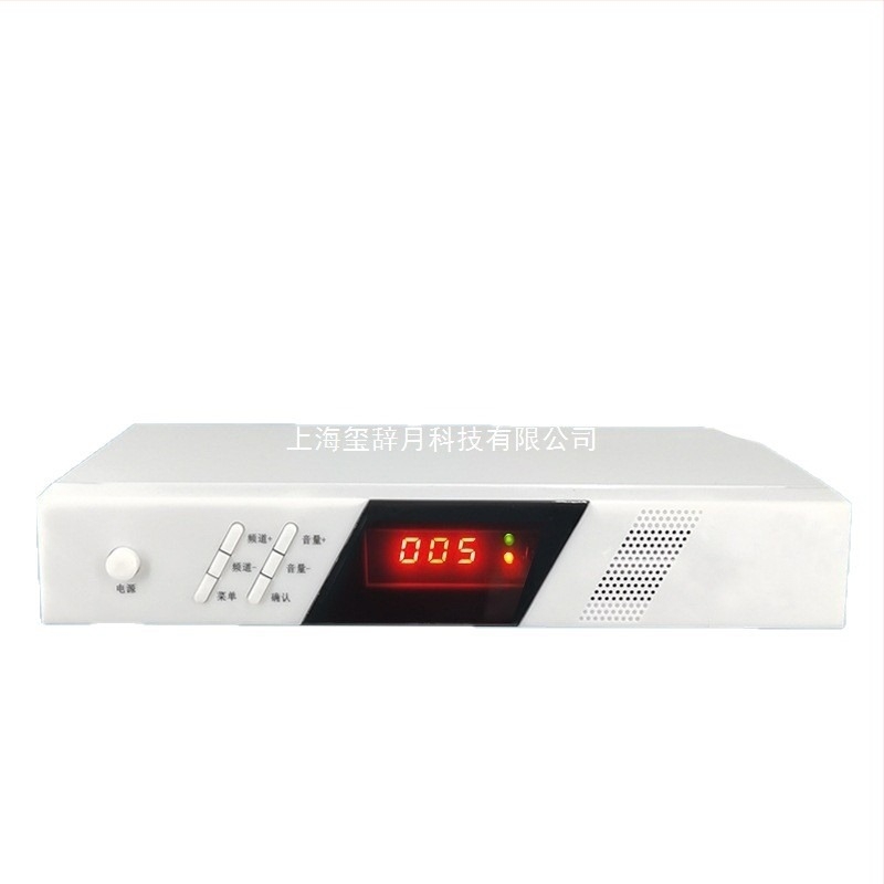 Set-top box HD pentru TV | compatibil universal cu televizoare vechi și noi | ieșire 480p, 128 MB memorie, Wi‑Fi