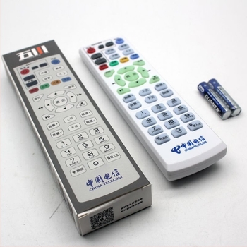 Telecomandă universală pentru set-top box IPTV Wuchuan Telecom Universal, model Telecom Universal, rază 15 m