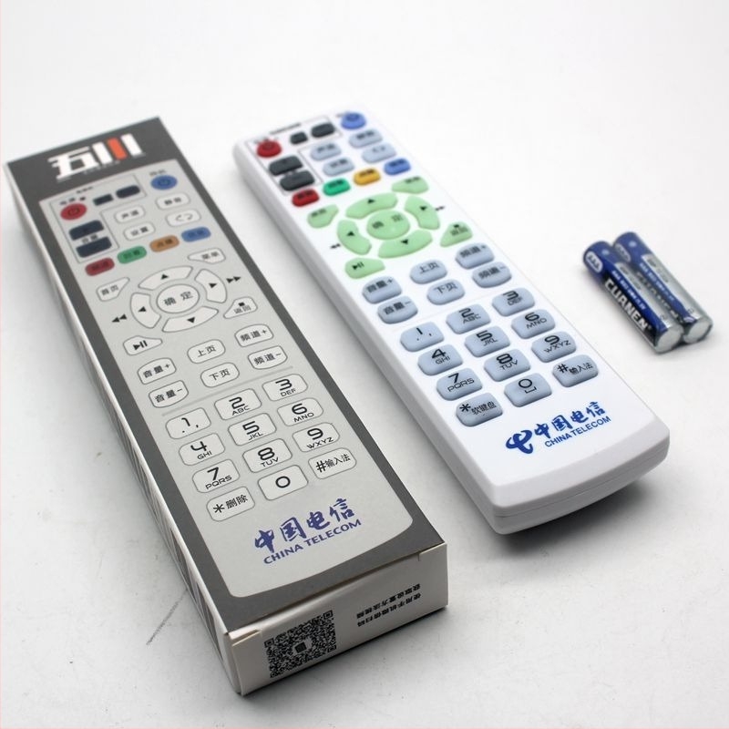 Telecomandă universală pentru set-top box IPTV Wuchuan Telecom Universal, model Telecom Universal, rază 15 m