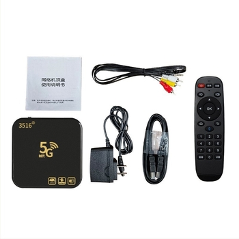 Set-top box TV cu Android, conectivitate wireless și control vocal (K6/K2, HDMI, 1080p, 1GB RAM, 8GB stocare)