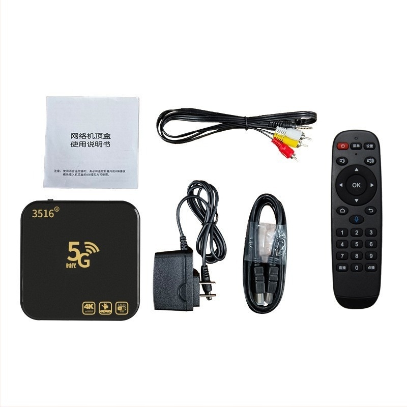 Set-top box TV cu Android, conectivitate wireless și control vocal (K6/K2, HDMI, 1080p, 1GB RAM, 8GB stocare)