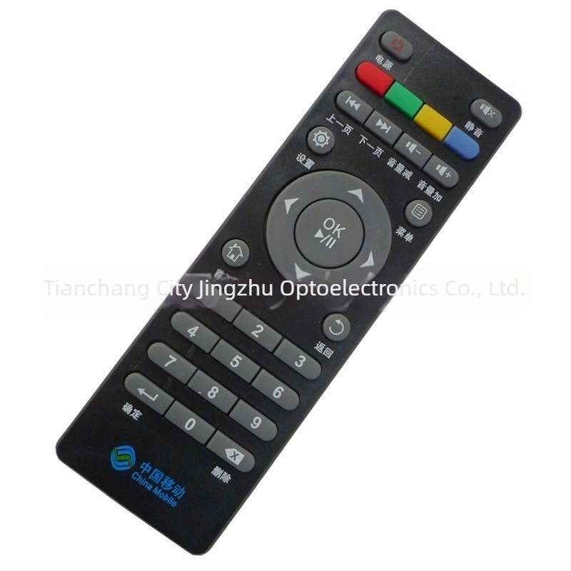 Telecomandă pentru set-top box de rețea, Crystal Beads JZ-YK-0421, rază de 10 m