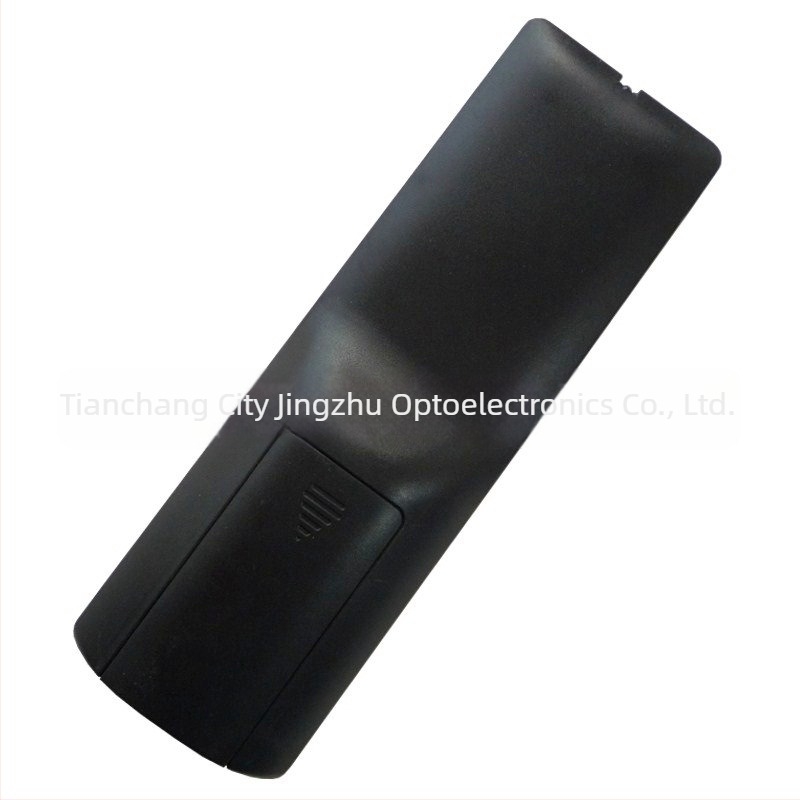 Telecomandă pentru set-top box de rețea, Crystal Beads JZ-YK-0421, rază de 10 m