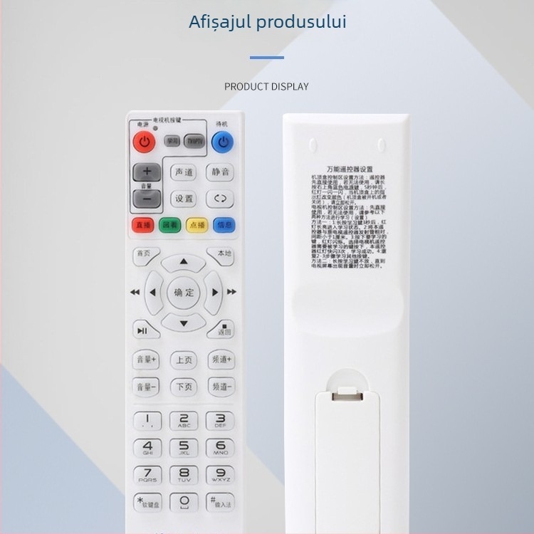 Telecom universal pentru set-top box-urile China Telecom, model Universal, rază de transmisie 13 m, compatibil cu alte dispozitive, accesorii