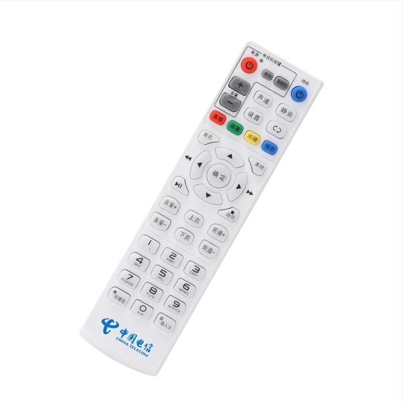 Telecom universal pentru set-top box-urile China Telecom, model Universal, rază de transmisie 13 m, compatibil cu alte dispozitive, accesorii