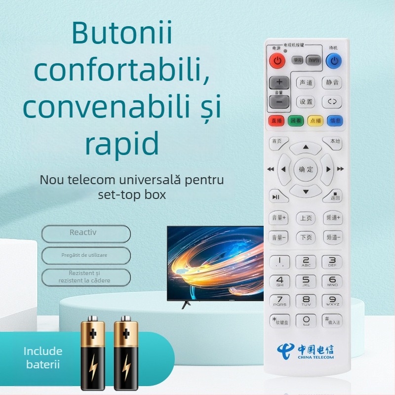 Telecom universal pentru set-top box-urile China Telecom, model Universal, rază de transmisie 13 m, compatibil cu alte dispozitive, accesorii