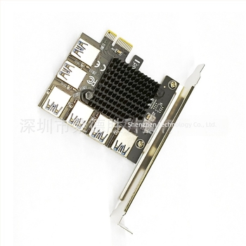 Card adaptor Rongdesheng LPE-71X – cablu de extindere PCIe cu nucleu din cupru tinat