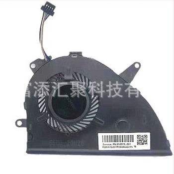 Fu Tian cooler pentru notebook pentru seria HP Pavilion 15-CW/15-CS, model l25584-001, cu un ventilator, plastic