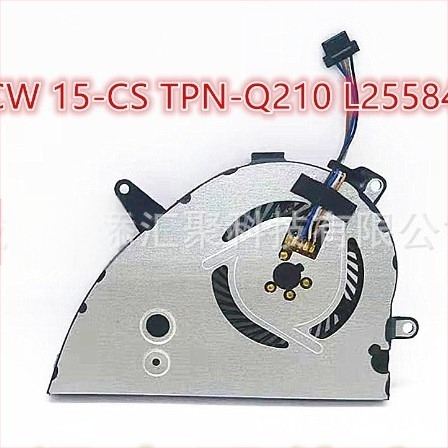 Fu Tian cooler pentru notebook pentru seria HP Pavilion 15-CW/15-CS, model l25584-001, cu un ventilator, plastic