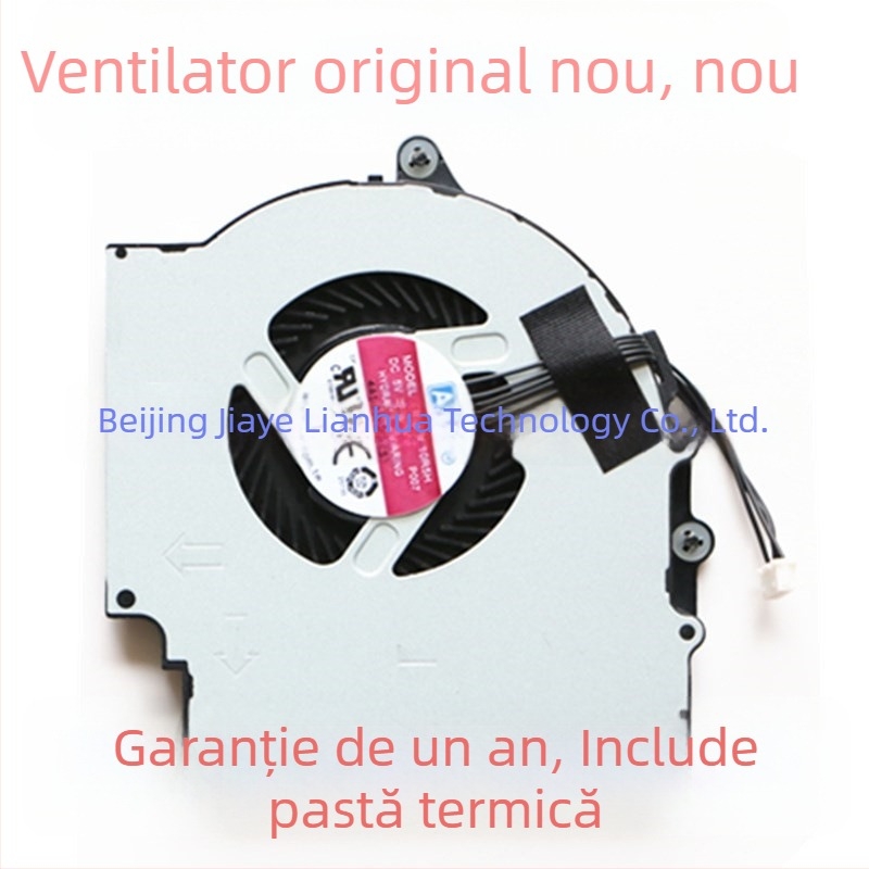 Radiator pentru laptop Lenovo ThinkPad E431 E531 E440