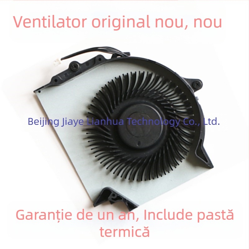 Radiator pentru laptop Lenovo ThinkPad E431 E531 E440