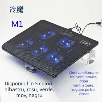 Bază de răcire pentru laptop M1, configurație cu 5 ventilatoare, răcire prin aer, construcție din plastic