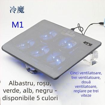 Bază de răcire pentru laptop M1, configurație cu 5 ventilatoare, răcire prin aer, construcție din plastic