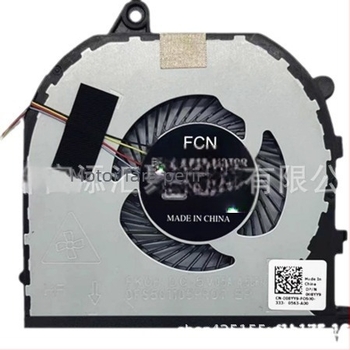 Radiator pentru laptop Dell XPS 9570/7590/M5530/M5540/P56F – Aluminiu, răcire cu ventilator, compatibil cu XPS 9570, 7590, M5530, M5540, P56F