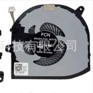 Radiator pentru laptop Dell XPS 9570/7590/M5530/M5540/P56F – Aluminiu, răcire cu ventilator, compatibil cu XPS 9570, 7590, M5530, M5540, P56F