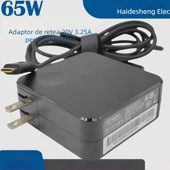 Adaptor de alimentare Lenovo pentru laptop, montaj pe perete, 65W, 20V, 3.25A, ieșire USB-C, cablu 180 cm, intrare 100-240V