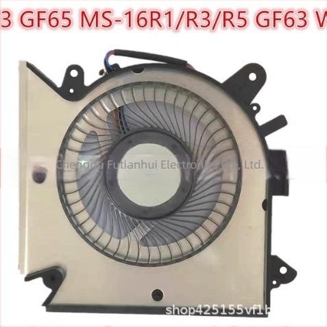 Ventilator CPU pentru MSI GF63/GF65 – radiator pentru notebook, aluminiu, 1 ventilator