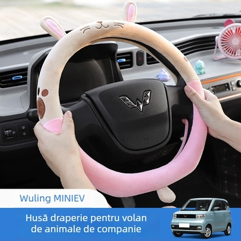 Husă de volan pentru Wuling Mini, pluș de iarnă, model brodat, potrivire universală, instalare ușoară