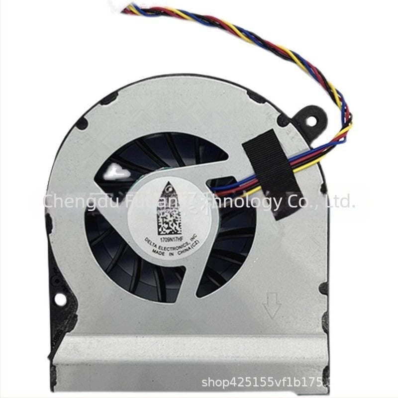 Radiator pentru notebook Intel Skull Canyon NUC6i7KYK, KSB0605HB W5Y, răcire cu ventilator, plastic