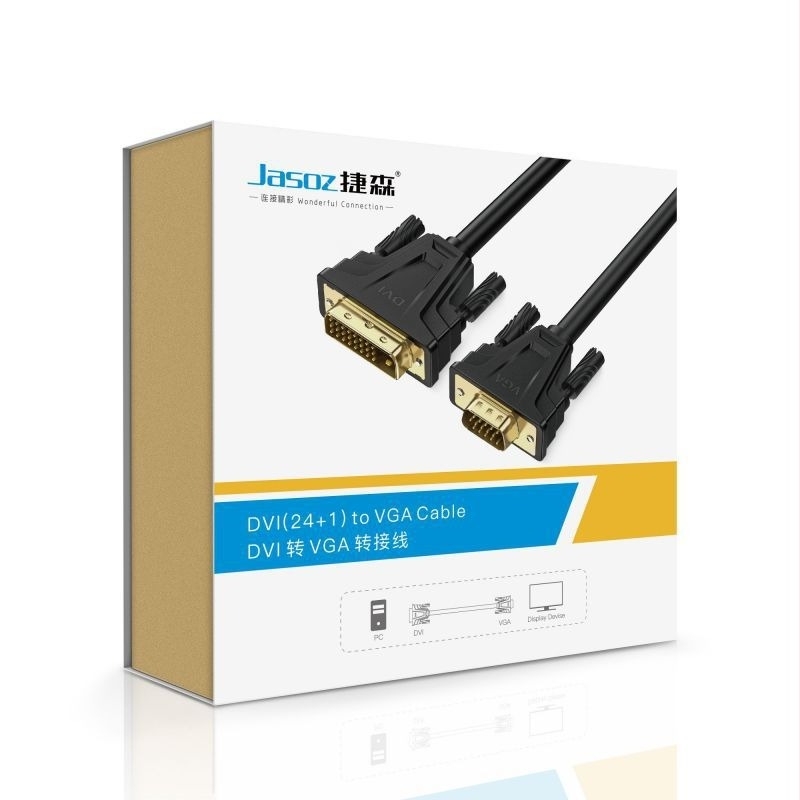 Cablu adaptor DVI la VGA Jasoz B106 cu cip AG6202, lungime 1,8 m, interfață DVI/VGA