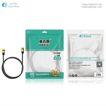 Cabl HDMI JC17 pentru PC/Laptop/Proiector – Conectori placare aur 24K, HDMI 2.0 4K/60Hz, înveliș PE mat