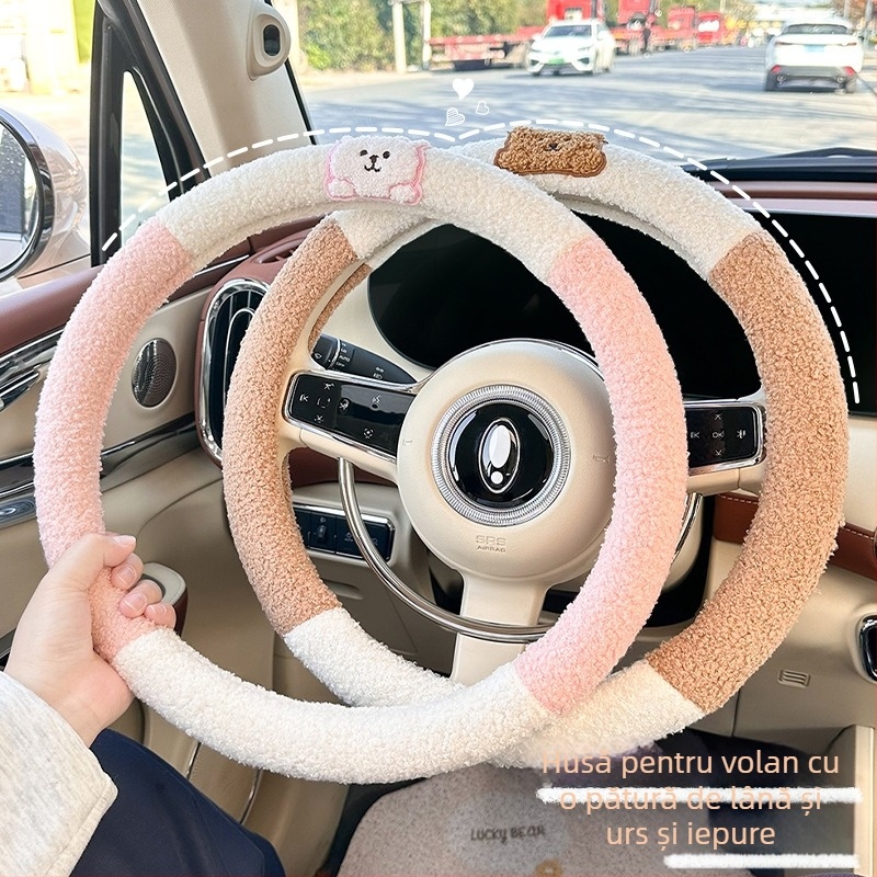 Husă pentru volan Feather, suprafață pluș, prindere antiderapantă, stil drăguț de desene animate, potrivire universală, personalizabilă