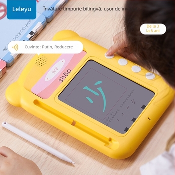 Dispozitiv de învățare pentru alfabetizare și citire — Învățare Pinyin și recunoaștere de caractere cu sunet, interactiv, ABS, 1GB memorie, funcționare pe baterii